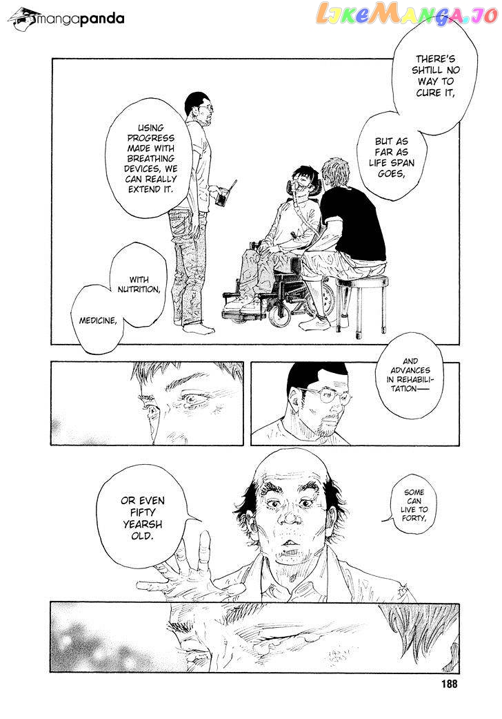 Real, Chapter 84 image 26